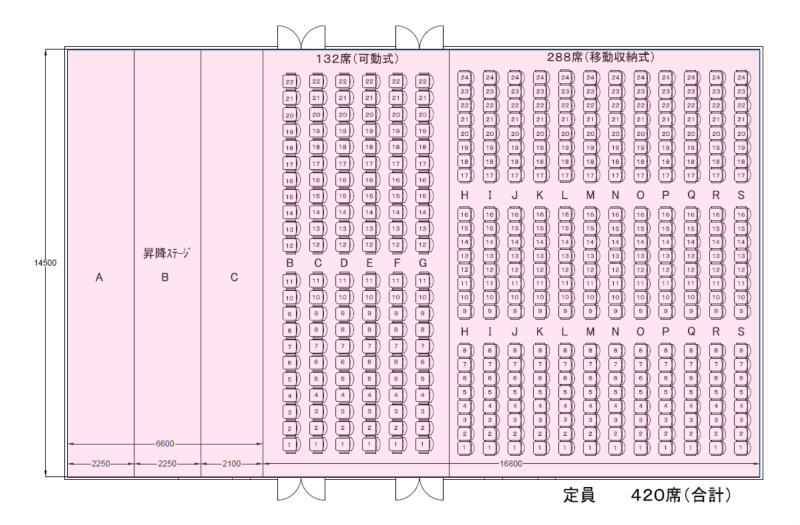 ホールレイアウト（定員420名）